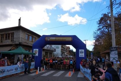 Καλάβρυτα: Σειρά εκδηλώσεων για τα 82 χρόνια από το Ολοκαύτωμα