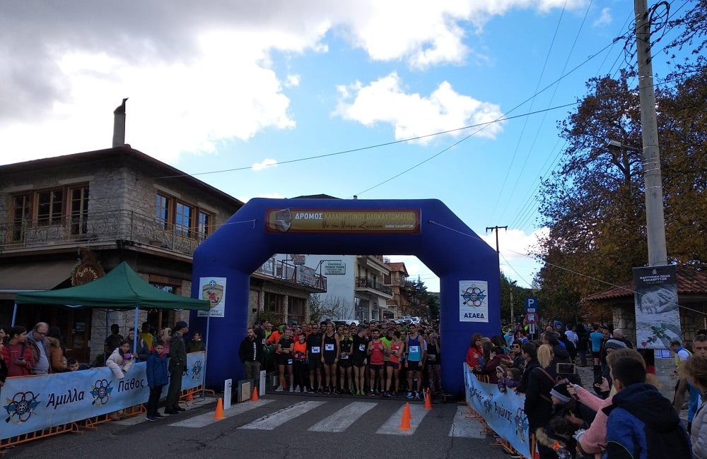 Καλάβρυτα: Σειρά εκδηλώσεων για τα 82 χρόνια από το Ολοκαύτωμα