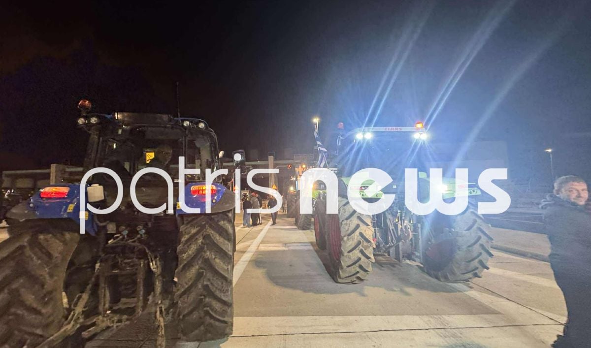 Αγρότες στη Ν.Ε.Ο Πατρών - Πύργου άνοιξαν τα διόδια (ΦΩΤΟ)