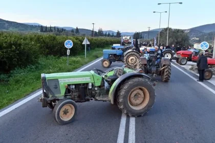 Το παράρτημα Πελοποννήσου του ΓΕΩΤ.Ε.Ε. "συμπαραστέκεται στον αγώνα αγροτών και κτηνοτρόφων"