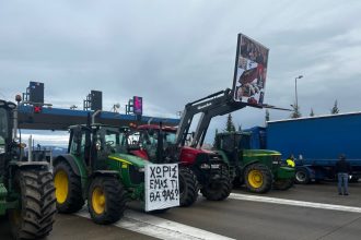 Αγρότες: Στις 11 το πρωί της Τετάρτης η κινητοποίηση στα διόδια της γέφυρας Ρίου – Αντιρρίου