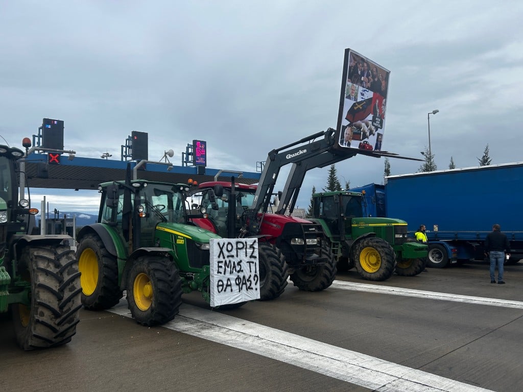Αγρότες: Στις 11 το πρωί της Τετάρτης η κινητοποίηση στα διόδια της γέφυρας Ρίου – Αντιρρίου