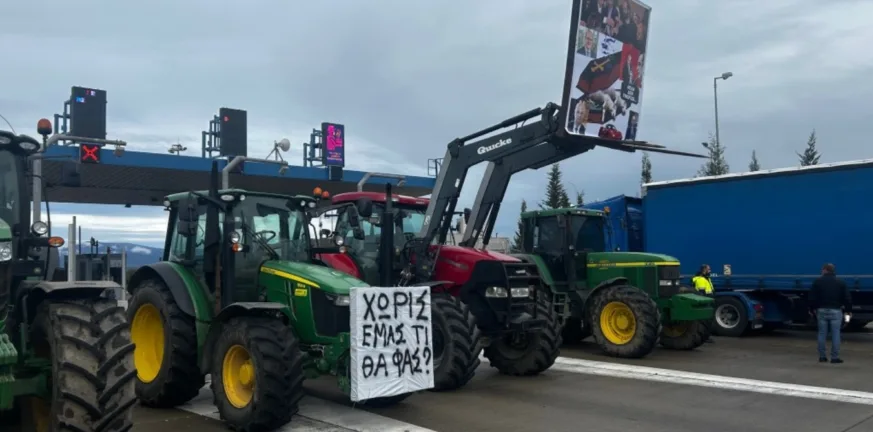 Οι αγρότες κλείνουν την Εθνική Αντιρρίου – Ιωαννίνων μέχρι την παραμονή της Πρωτοχρονιάς