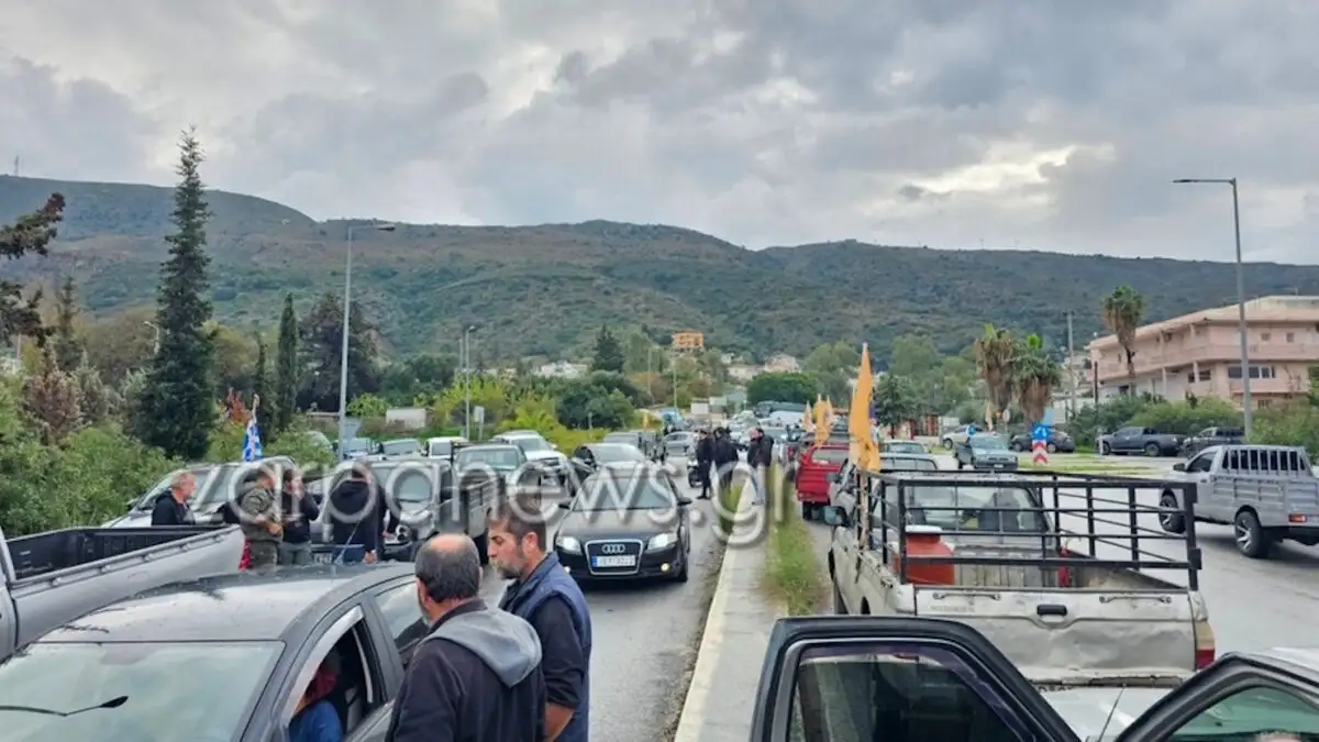 Aγρότες: Ένταση και δακρυγόνα στο αεροδρόμιο του Ηρακλείου