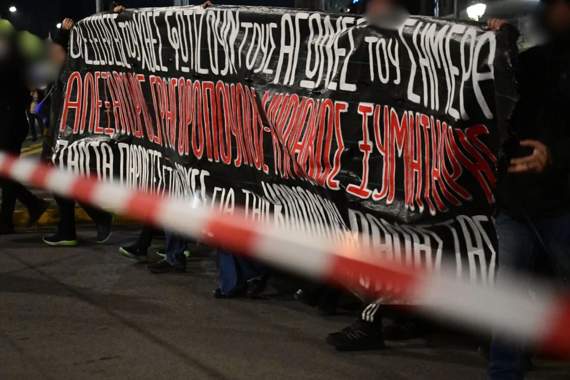 Πάτρα: Δύο πορείες το Σάββατο για τα 17 χρόνια από την δολοφονία του Αλ. Γρηγορόπουλου, επτά σχολεία υπό κατάληψη