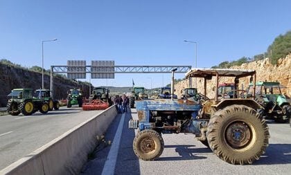 Βόνιτσα: Αποκλεισμός της Αμβρακίας Οδού και στα δύο ρεύματα από αγροτοκτηνοτρόφους