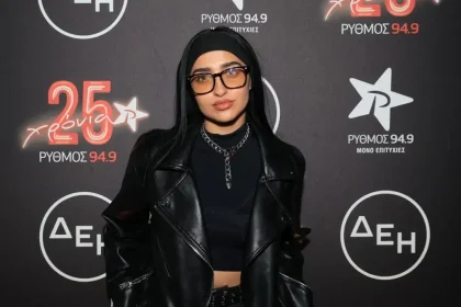 Αναστασία: «Το πρώτο μου μεροκάματο το χάλασα με τις φίλες μου στα Μέγαρα, σε γκόμενους»