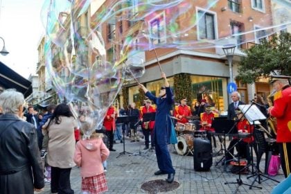 Ακύρωση  εμφανίσεων  Ορχήστρας Δημοτικής Μουσικής και Δημοτικής Μπάντας λόγω καιρικών συνθηκών
