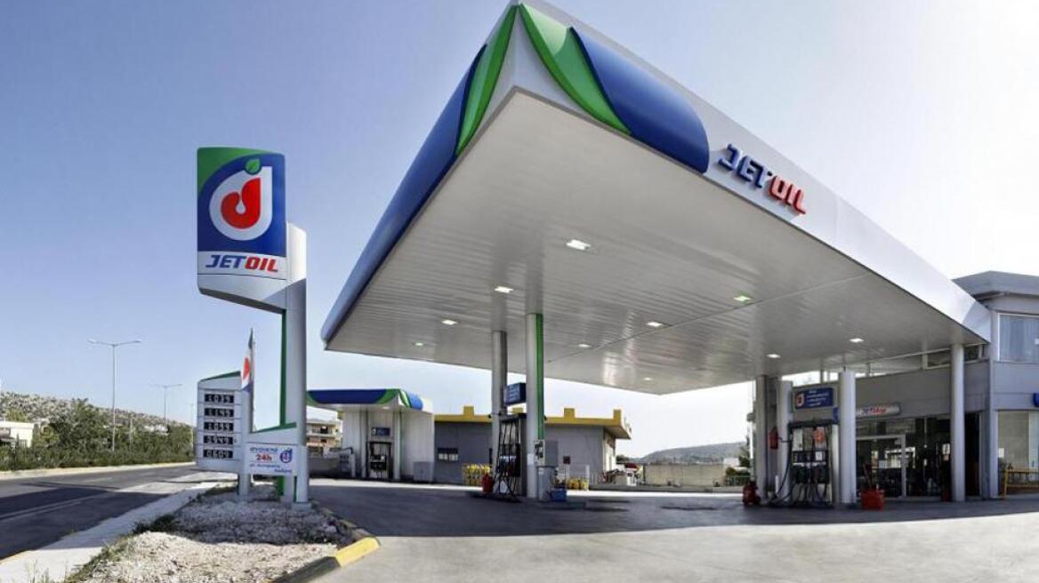 Αιφνιδιαστική αναστολή λειτουργίας στη Cetracore-Jetoil λόγω των κυρώσεων στη Ρωσία 