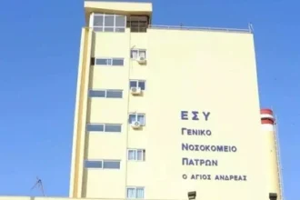 Το Σωματείο «ΙΠΠΟΚΡΑΤΗΣ», στην απεργία της ΑΔΕΔΥ