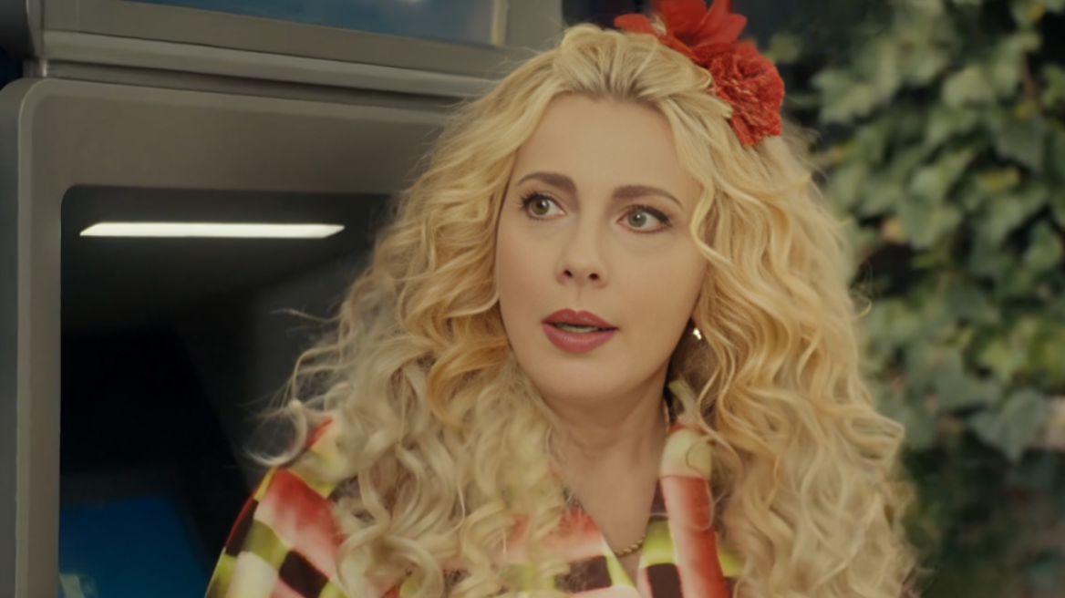 Η επική σκηνή με την Ντάλια στα ΑΤΜ με τα capital controls στην Ελλάδα (ΒΙΝΤΕΟ)