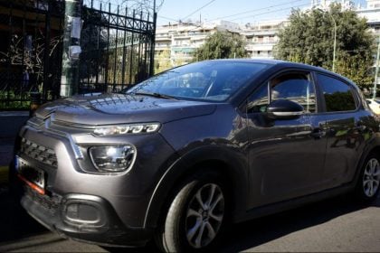 Αναβλήθηκε για τις 12 Ιανουαρίου η δίκη του τράπερ που βρέθηκε με κλεμμένο όχημα στη Γλυφάδα