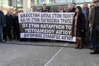 Δικηγόροι Αιγίου: Γιώργος Μπέσκος και Αποστόλης Χριστόπουλος θα αναμετρηθούν την Κυριακή ΦΩΤΟ