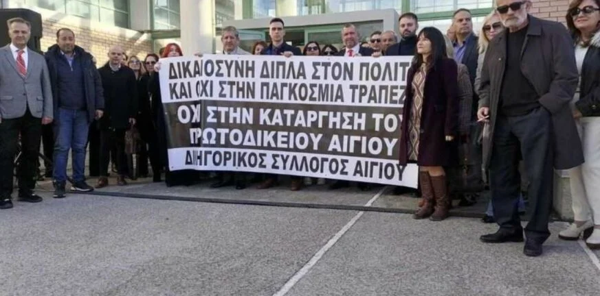 Δικηγόροι Αιγίου: Γιώργος Μπέσκος και Αποστόλης Χριστόπουλος θα αναμετρηθούν την Κυριακή ΦΩΤΟ