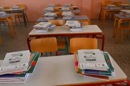 Κακοκαιρία: Πού θα μείνουν κλειστά τα σχολεία