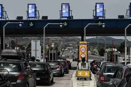 Αυξάνονται από αύριο Πρωτοχρονιά τα διόδια – Οι νέες τιμές σε Πατρών-Κορίνθου, Πατρών-Πύργου, Αντιρρίου-Ιωαννίνων, Γέφυρα