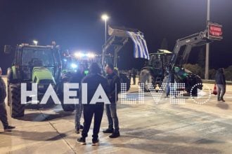 Ολυμπία Οδός: Ανοιχτά για δύο ώρες τα διόδια στον Πύργο από τους αγρότες