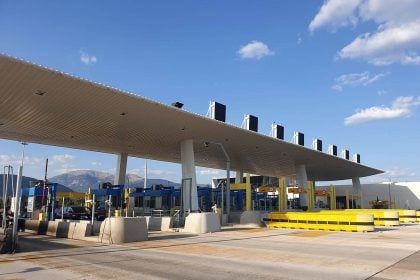 Aυξάνονται οι τιμές των διοδίων από 1η Ιανουαρίου - Τί θα πληρώνουμε σε Ολυμπία Οδό, Ιόνια και στους υπόλοιπους αυτοκινητόδρομους