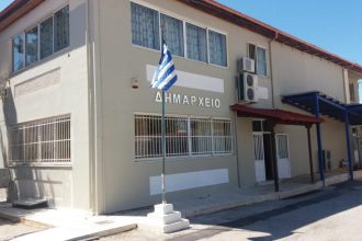 Δυτική Αχαΐα: Ανακοίνωση της δημοτικής Αρχής για τους εργαζόμενους στις Κοινωνικές Δομές