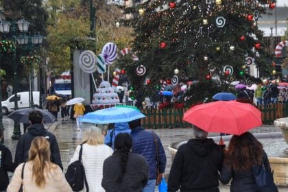 Καιρός αύριο: Πτώση της θερμοκρασίας και τοπικές βροχές - Που θα χιονίσει - Αναλυτικά πώς θα γιορτάσουμε τη δεύτερη ημέρα των Χριστουγέννων