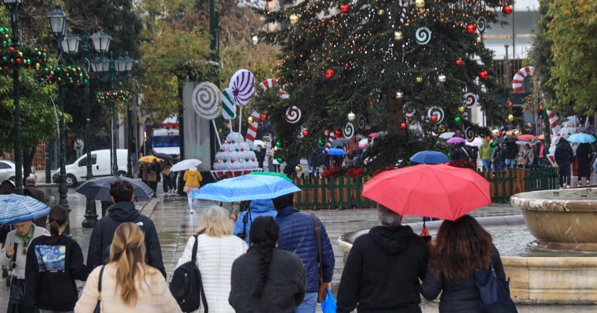 Καιρός αύριο: Πτώση της θερμοκρασίας και τοπικές βροχές - Που θα χιονίσει - Αναλυτικά πώς θα γιορτάσουμε τη δεύτερη ημέρα των Χριστουγέννων