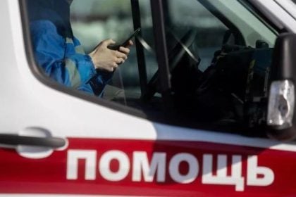 Μυστήριο στη Ρωσία με μαζική δηλητηρίαση σε οίκο ευγηρίας: Τρείς νεκροί και 40 στο νοσοκομείο