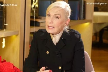 Σόφη Ζαννίνου: "Ο Θανάσης Βέγγος δεν έκανε καμία δουλειά αν δεν..." 