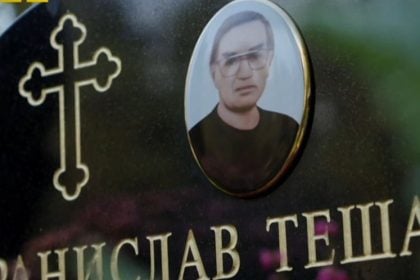 Ο «πιο μοναχικός άνθρωπος του κόσμου» - Τον βρήκαν νεκρό μετά από 4 χρόνια με τη μουσική να παίζει