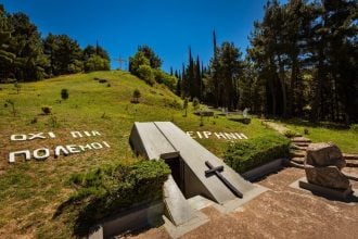 Κορυφώνονται σήμερα οι εκδηλώσεις μνήμης για το Ολοκαύτωμα των Καλαβρύτων