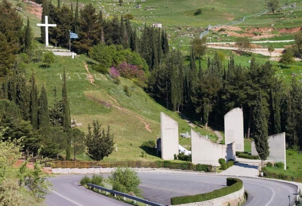 Κορυφώνονται σήμερα οι εκδηλώσεις μνήμης για το Ολοκαύτωμα των Καλαβρύτων