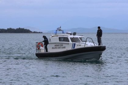 Αγνοείται ψαράς στη θαλάσσια περιοχή της Πάργας