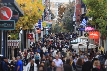 ΔΥΠΑ: Σήμερα η προπληρωμή επιδομάτων, παροχών και του Δώρου Χριστουγέννων