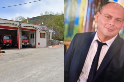 Σέρρες: Πληροφορίες ότι εντοπίστηκε σημείωμα σε σακάκι του 45χρονου πυροσβέστη που αγνοείται