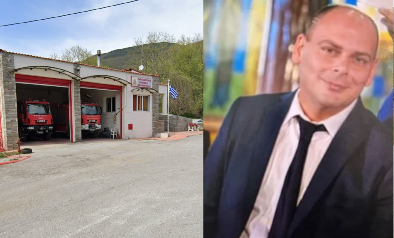 Σέρρες: Πληροφορίες ότι εντοπίστηκε σημείωμα σε σακάκι του 45χρονου πυροσβέστη που αγνοείται