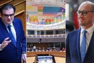 Πιερρακάκης Vs Βαν Πέτεγκεμ: Το απόγευμα θα γνωρίζουμε τον νέο πρόεδρο του Eurogroup