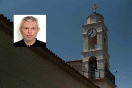 Κηδεύτηκε στη Μικρομάνη ο δημοσιογράφος Θανάσης Αγγελακάκης