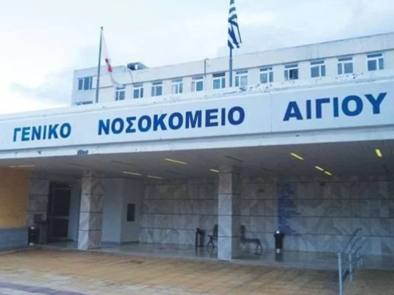 Καταδίκη από τον Ιατρικό Σύλλογο Αιγίου για την άγρια επίθεση σε γιατρό στο νοσοκομείο