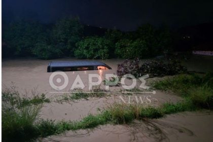 Κινδύνευσαν τουρίστες και κάτοικοι στη Φοινικούντα από υπερχείλιση ποταμού – Κλειστοί δρόμοι από κατολισθήσεις