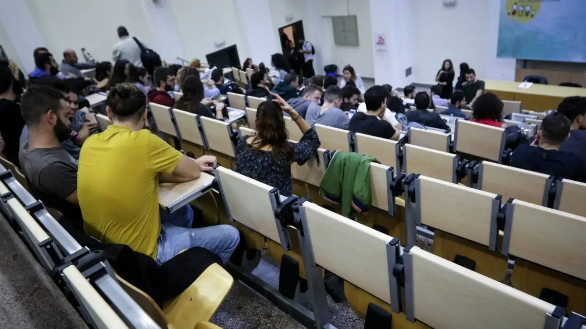 Διαγράφονται 280.000 «αιώνιοι» φοιτητές με το τέλος του 2025 - 35.000 ζήτησαν παράταση των σπουδών τους