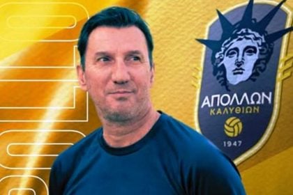 Ανέλαβε τον Απόλλωνα Καλυθιών ο Φραντζέσκος