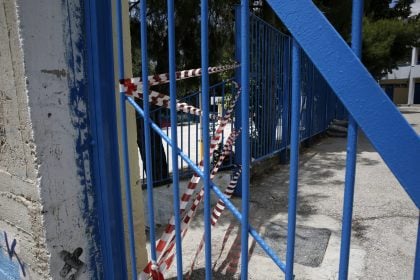 Κυψέλη: Στη φυλακή η 16χρονη που μαχαίρωσε 14χρονη μέσα σε σχολείο