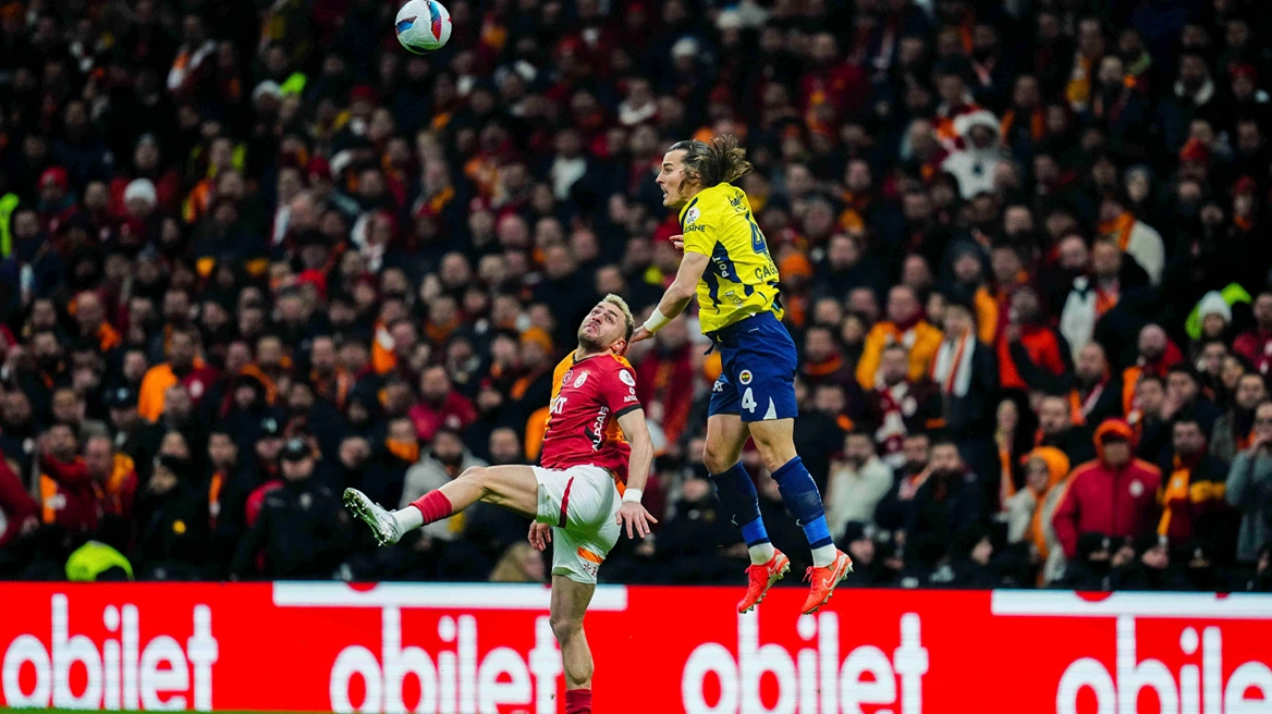 Στοιχηματικό σκάνδαλο στην Τουρκία: Νέες ποινές σε 224 ποδοσφαιριστές και 24 διαιτητές