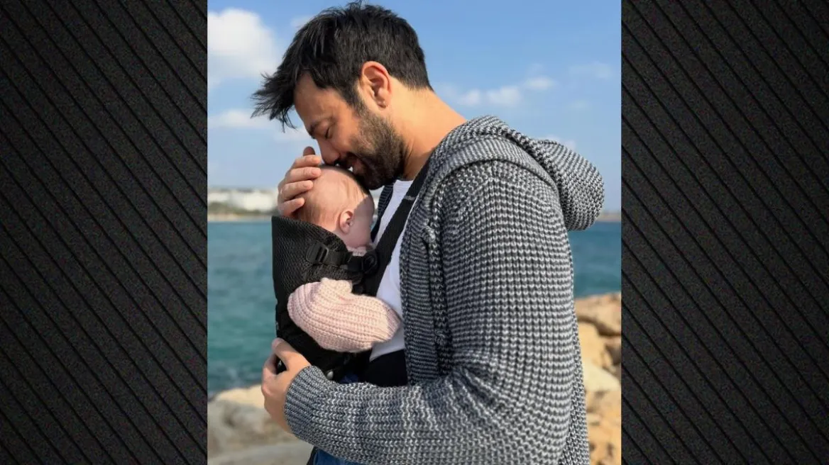 Ο Ανδρέας Γεωργίου δημοσίευσε φωτογραφία αγκαλιά με την κόρη του: Τα πάντα μου, γράφει