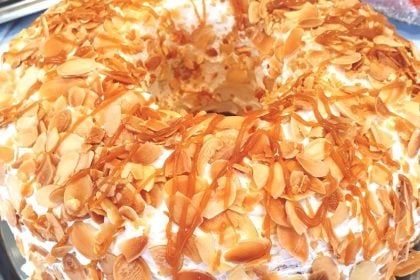 Κέικ με φιλέ αμυγδάλου