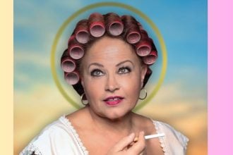 “Μόνο σπίτι, κρεβάτι και εκκλησία” στο Επίκεντρο+