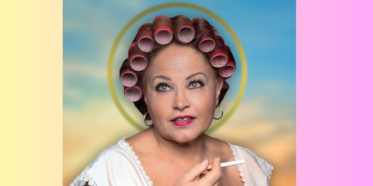 “Μόνο σπίτι, κρεβάτι και εκκλησία” στο Επίκεντρο+