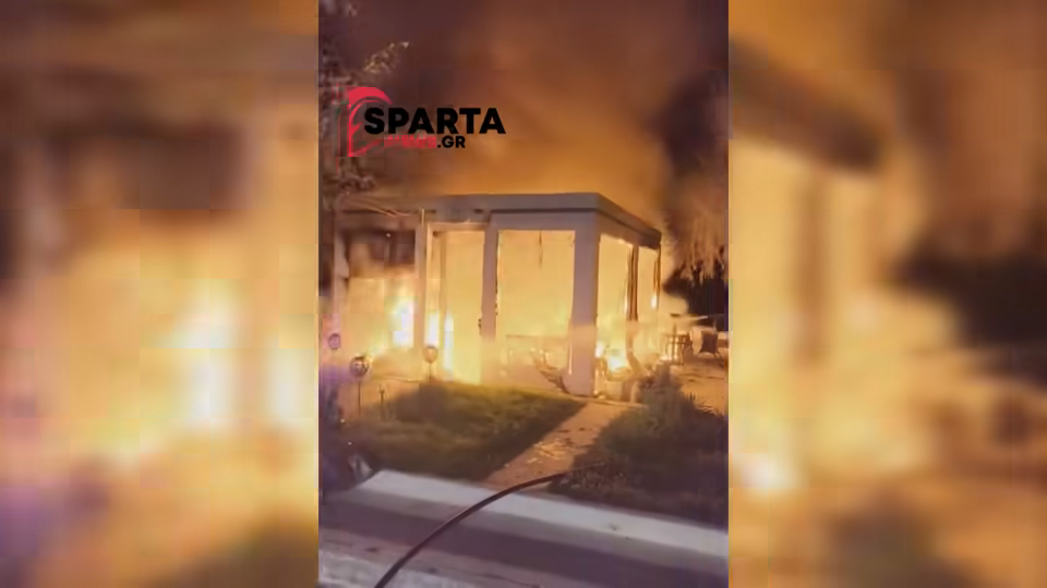 Πανικός από έκρηξη σόμπας υγραερίου σε καφετέρια