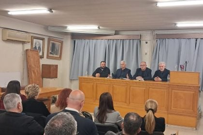 ΠΑΣΟΚ Αχαΐας: Τί συζητήθηκε στην πρώτη συνεδρίαση του Δικτύου Μικρομεσαίας Επιχειρηματικότητας στην Πάτρα