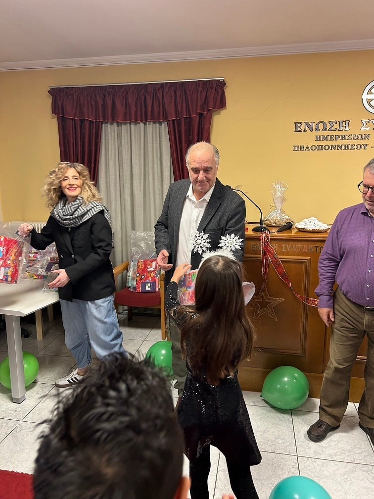 Χαρούμενες παιδικές φωνές  στη γιορτή της ΕΣΗΕΠΗΝ στην Πάτρα