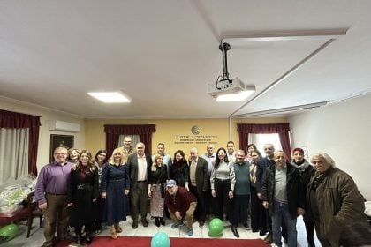 Χαρούμενες παιδικές φωνές  στη γιορτή της ΕΣΗΕΠΗΝ στην Πάτρα